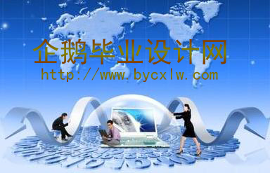 ���I�OӋ�W����