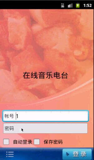 �ھ���������ϵ�y(t��ng)�֙C(j��)��