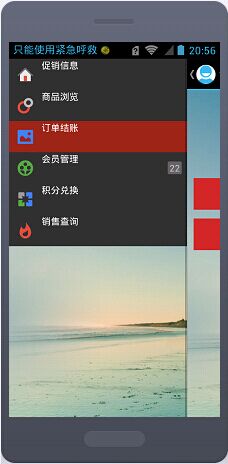 ��С�ͳ����Ƅ�(d��ng)�֙C(j��)�Y(ji��)�~ϵ�y(t��ng)