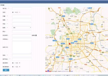 ��׿���I�OӋ