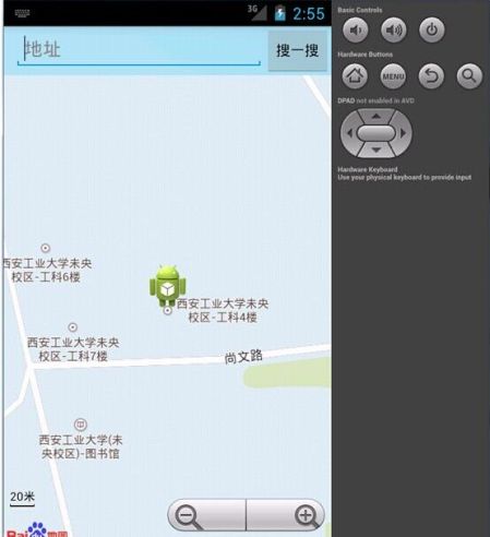 ĳ��W(xu��)ĳУ�^(q��)�֙C(j��)��ӵ؈Dܛ��