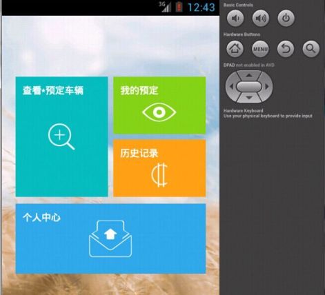 �֙C��܇���U����ϵ�yܛ��