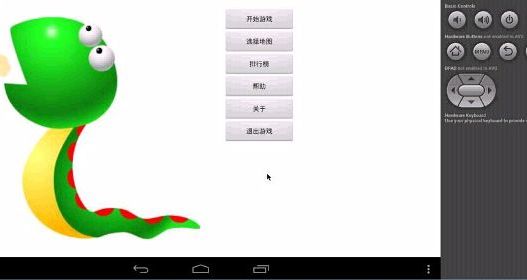 ��׿���I�OӋ