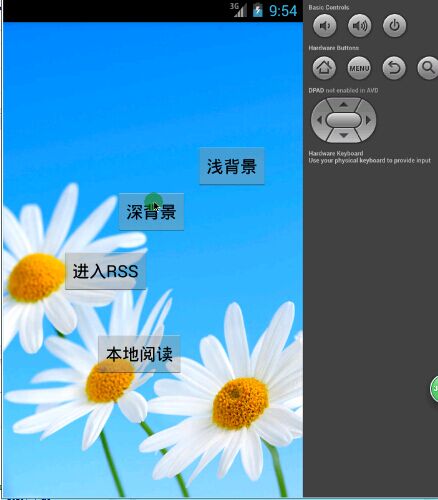 Ӌ��C���I(y��)�O(sh��)Ӌ