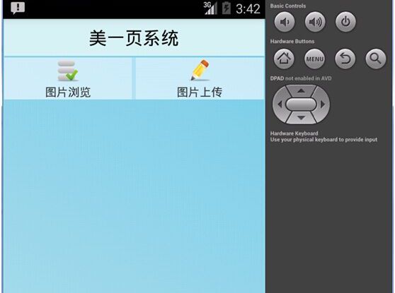 ����WebView�ĈDƬ��݋��