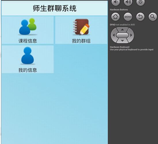 �����n�̱��Ď���Ⱥ��ϵ�y