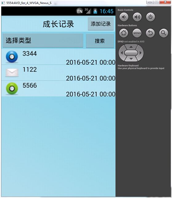 ��ͯ���Lӛ�ܛ��