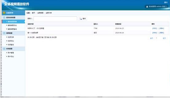 Ӌ(j��)��C(j��)���I(y��)�O(sh��)Ӌ(j��)