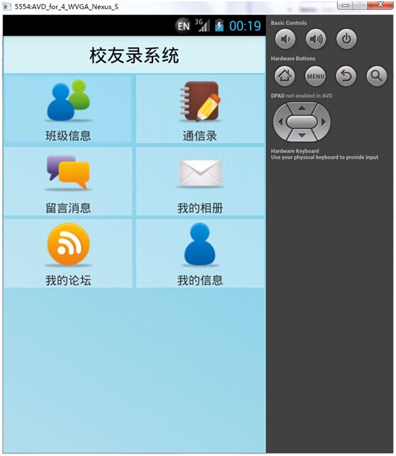 У���ϵ�y(t��ng)