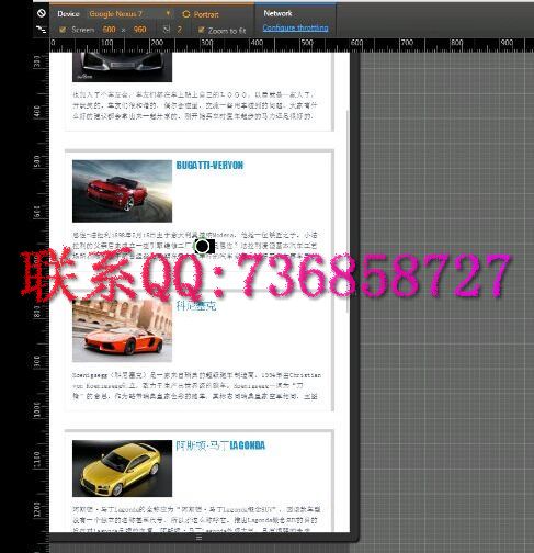 �����Ƅ�(d��ng)ƽ�_(t��i)�Ĺ�˾�W(w��ng)վ