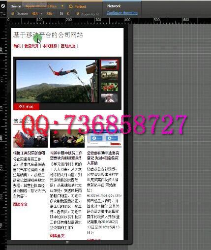 Ӌ��C���I�OӋ