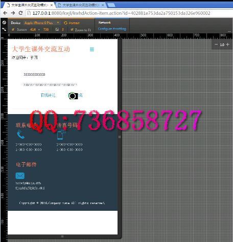 ���I(y��)�O(sh��)Ӌ(j��)