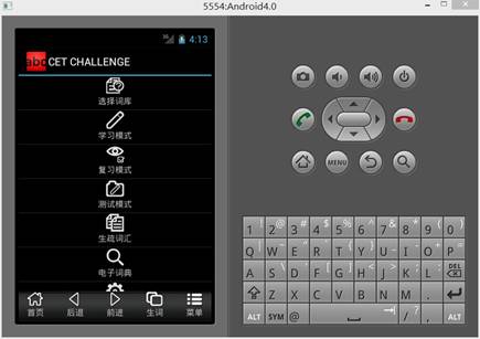 Ӌ(j��)��C(j��)���I(y��)�O(sh��)Ӌ(j��)