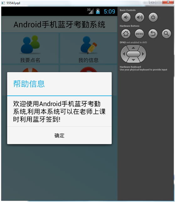 �����֙C(j��)�{(l��n)�����g(sh��)�ČW(xu��)�����ڹ���ϵ�y(t��ng)