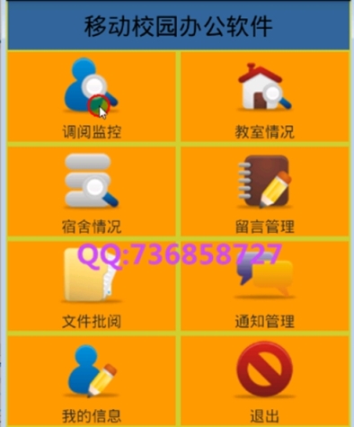 �Ƅ�У�@�k��ܛ��