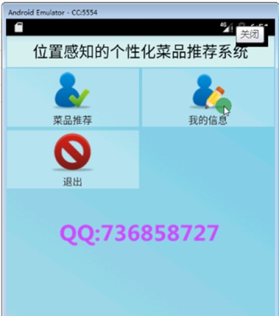 ����λ�ø�֪�Ă��Ի���Ʒ���]ϵ�y