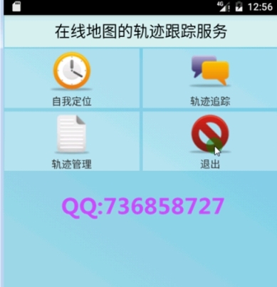 Ӌ��C���I�OӋ