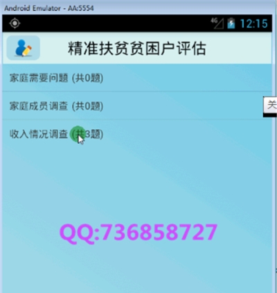 ���ʷ�ؚؚ�����u��APP