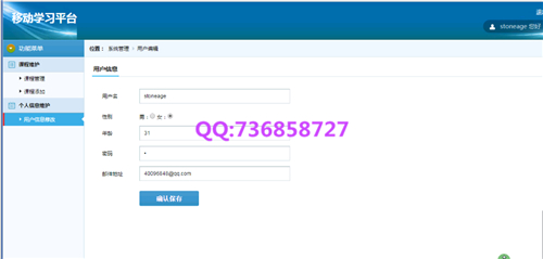 Ӌ��C���I�OӋ