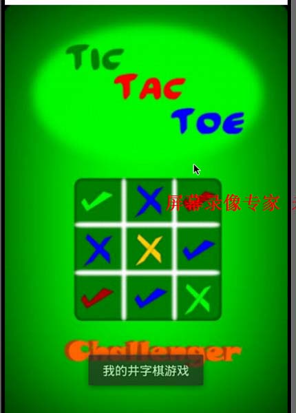 �Α��_ʼ-���I�OӋ