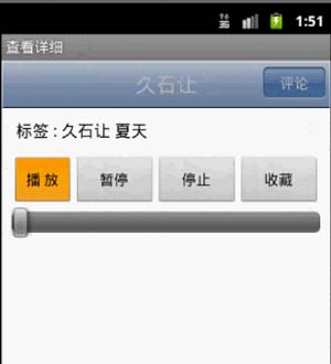 ��������-���I�OӋ