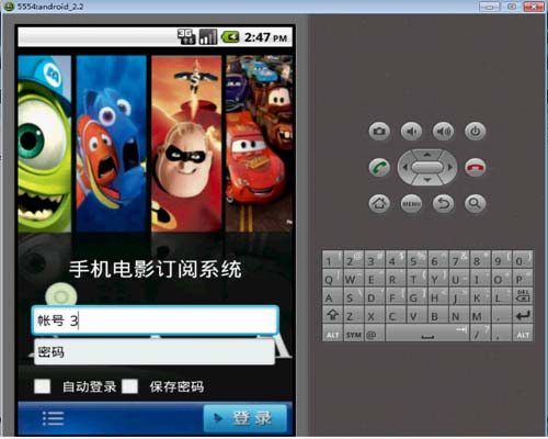 ���ڰ�׿�֙C���Ӱӆ�ϵ�y(t��ng)