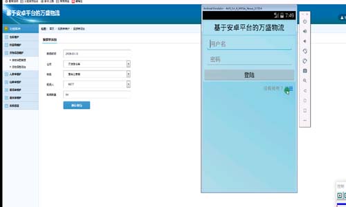 �fʢ��������ϵ�y(t��ng)