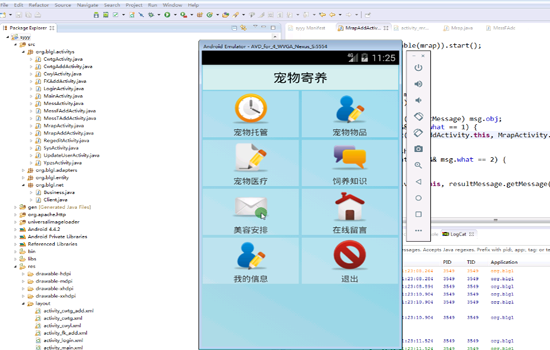 ������Bܛ��APP�OӋ
