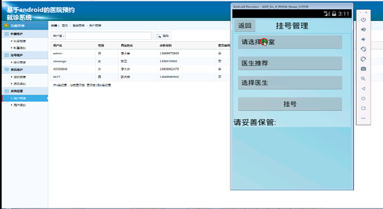 �tԺ�A�s���\ϵ�y