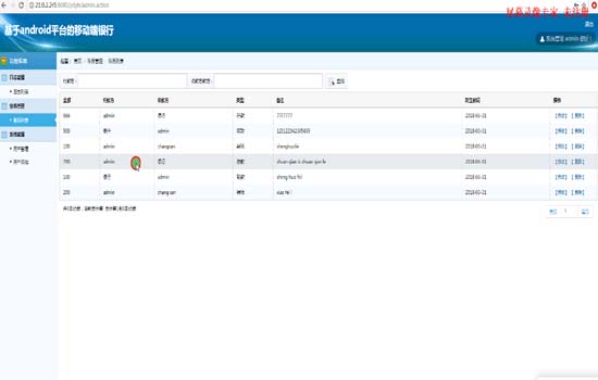 �y�н�̖ϵ�y-���I�OӋ