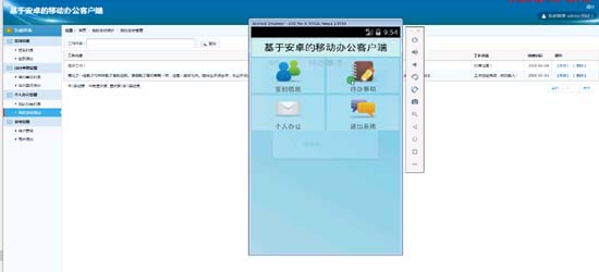 �Ƅ��k��ܛ��