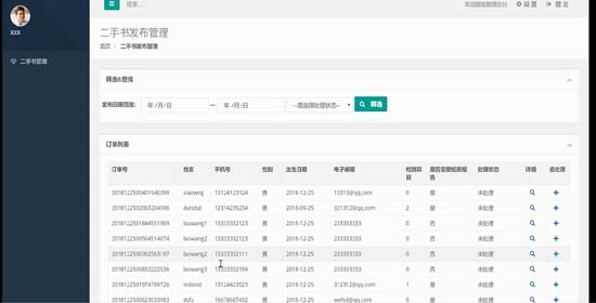 ���֕����׹���T��