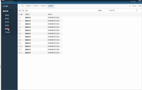 �̌W����-���_����