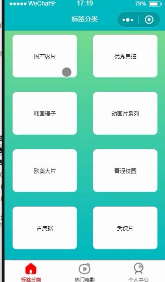 ˽��ӰԺС�����