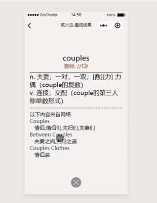 С����Ӣ�Z�W��-���I�OӋ