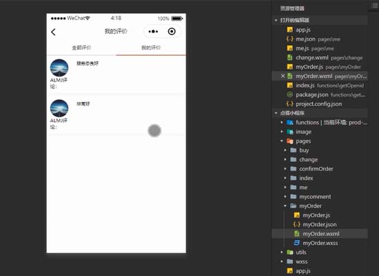 ُ��ϵ�yС�����-���I�OӋ
