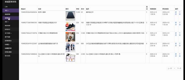 ُ��ϵ�y���ն�-���I�OӋ