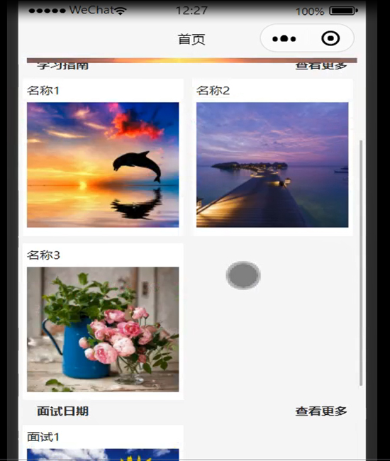 ��W���ھ���ԇС����