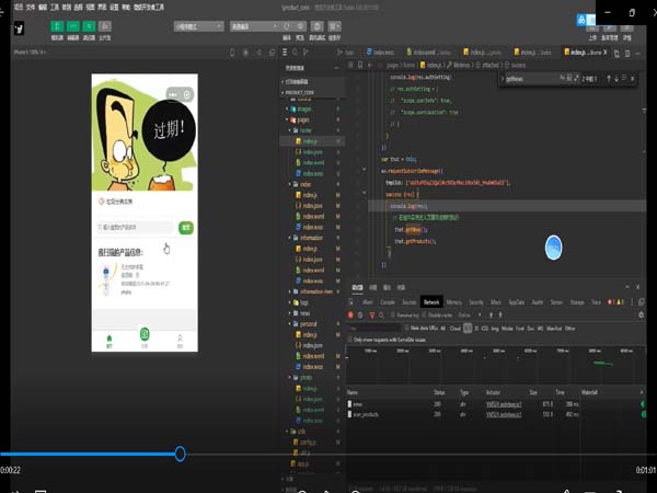 �aƷ���|�ڵ������ѷ���С����ܛ��