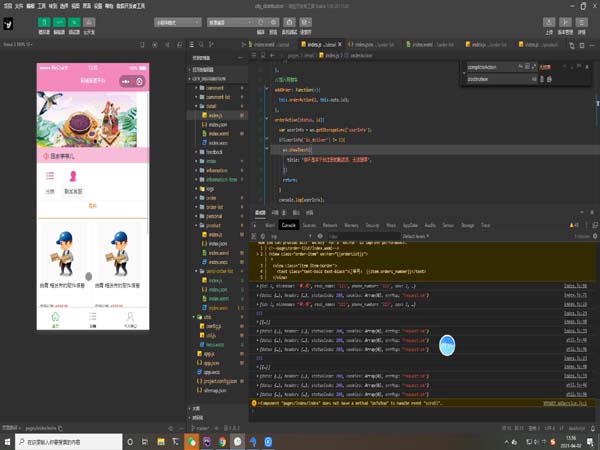 С����ͬ�ǿ��f�ӆ��Ɇη���ϵ�y(t��ng)