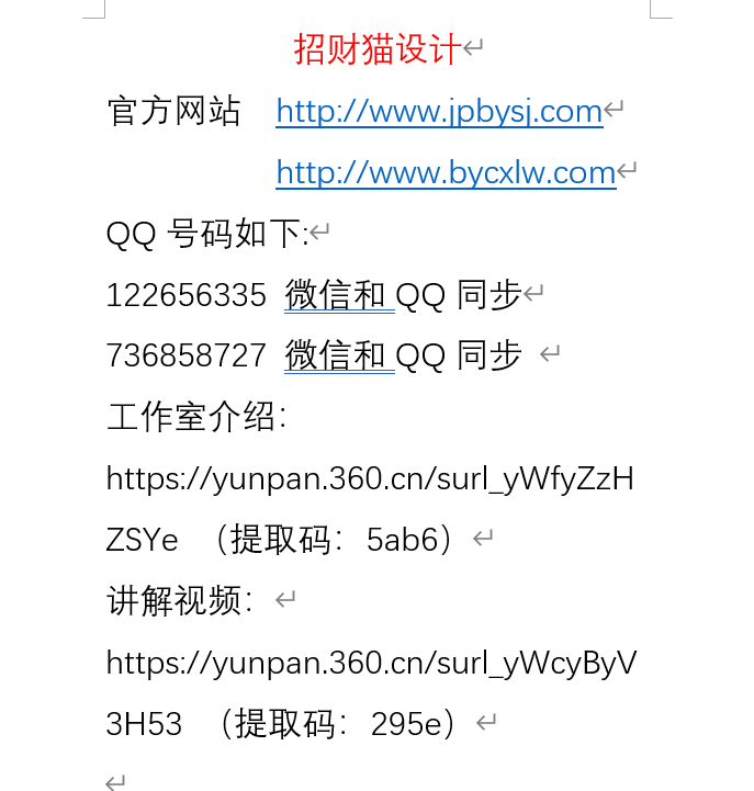 ��ؔ؈���I�OӋ������