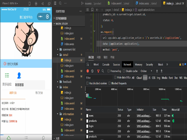 ����΢��С������ڹ����Wܛ��