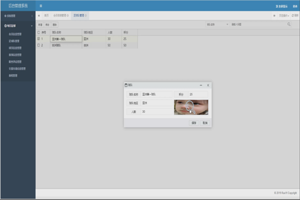 ��׿ÿ���������(w��)��