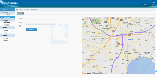 �WУУ܇���r��ԃϵ�yܛ��