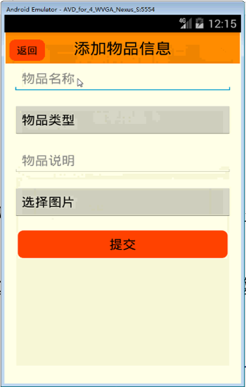 ��׿У�@���ֽ��ב���ϵ�y