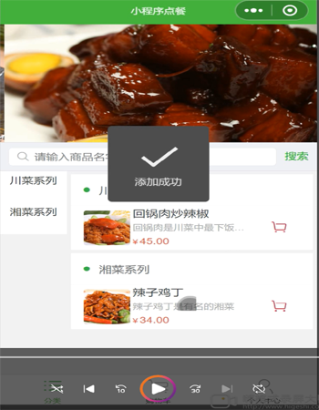 ����΢��С������֙Cӆ��С����ϵ�y