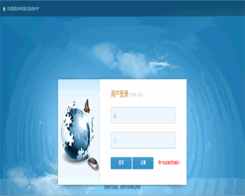 ��׿�������(w��)-���_(t��i)������