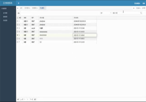 ��׿��ϵ�y���_���ն�