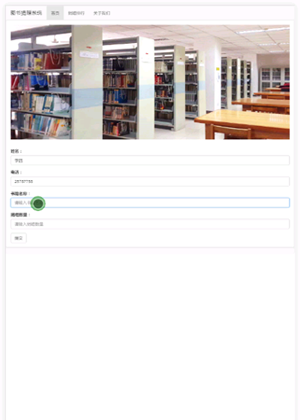 �ھ��D����ٛϵ�y-�֙C��