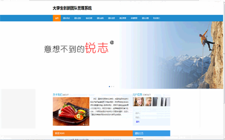 ��W�����F�=ǰ�_html5����